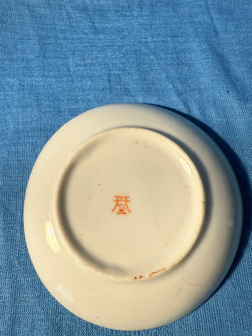 Japans Satsuma schaaltjes