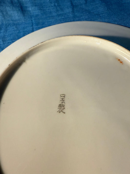 Satsuma handgeschilderd bord