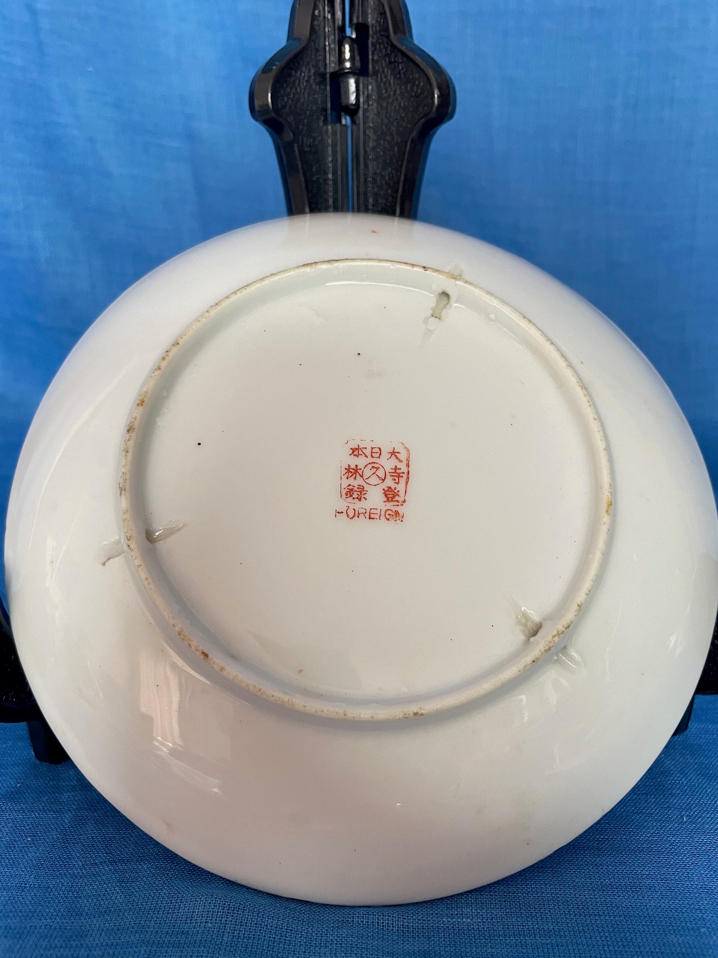 Authentiek wand bord van aziatische afkomst