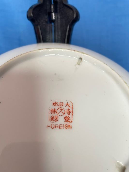 Retro chinees bord met authentiek stempel