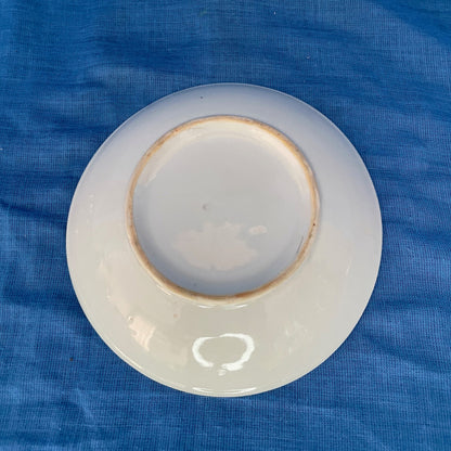 Ondanks dat dit Aziatisch bord geen merkteken heeft ishet een bijzonder item voor aanvulling van uw Aziatisch servies